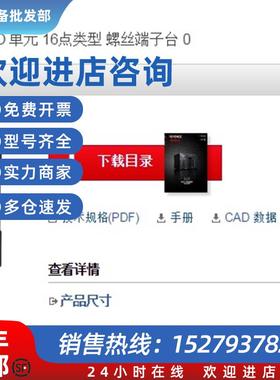 议价现货全新原装:KV-N8EXT.KV-N16ETP