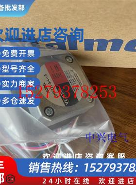 议价东方电机SMK014A-ASMK216A-GN