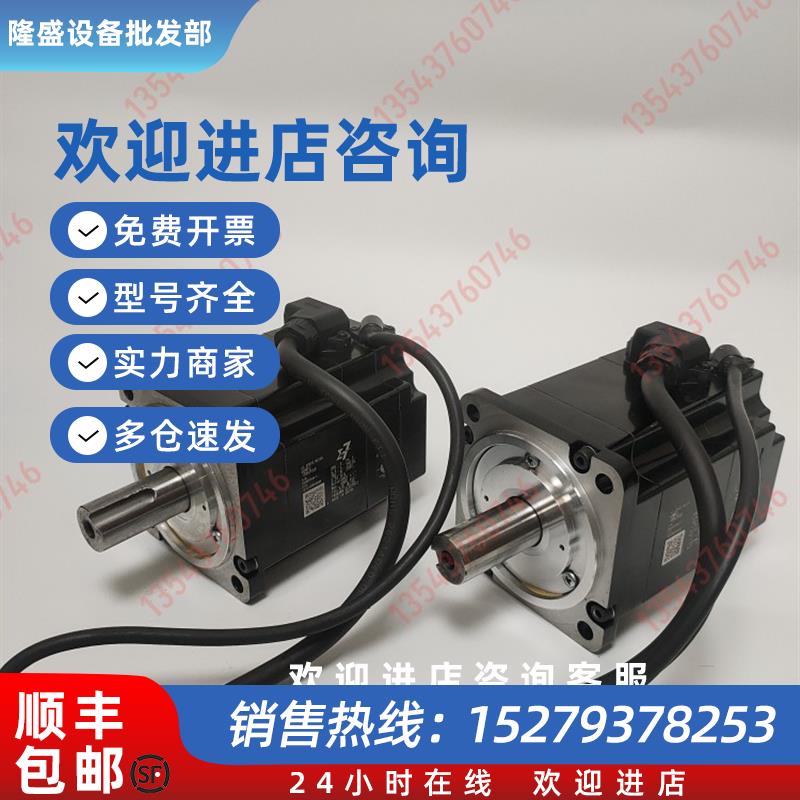 议价现货安川伺服电机SGM7J-08A7C6S08A7C6ESGD7S-5R5A00B202