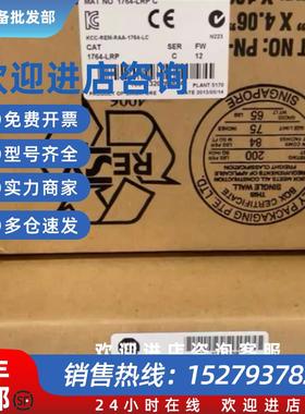 议价1768-PA3 1756-L73 1734-EP24DC 1756-TBCH 1746-A10  全新