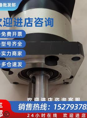 议价ED+040-7-A040PM行星减速器PLE120 PLF60-10-S2-P2