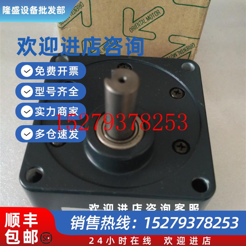 议价日本东方GV4G254GC100K减速波箱4RK25RGN-CW4RK25GN-CM抱闸电