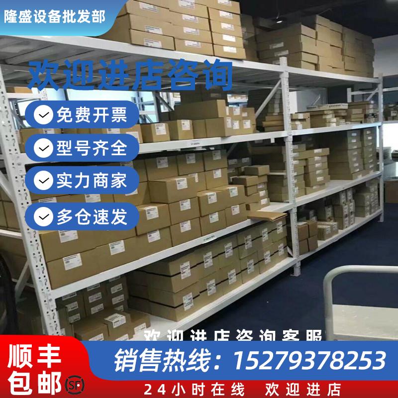 议价VW3CANTAP2施耐德模块,CAN通信适配器vw3cantap2全新原装现