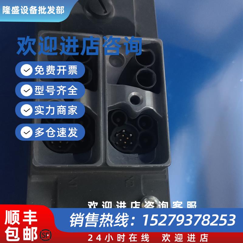 议价西门子伺服电机1P 6SL3532-6DF71-0RB1现货议价出售