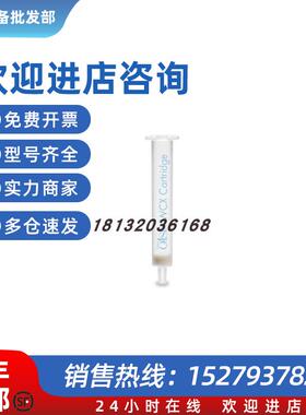 议价186002497  萃取柱Oasis WCX 3 cc, 60 mg 正品
