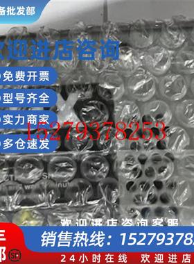 议价UNILUX电源HD85104-1349145755100-240V6AMP600W