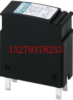 议价菲尼克斯管理型以太网交换机FLSWITCH3016E-2891066