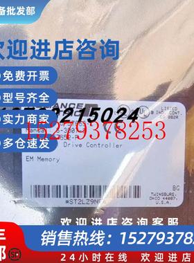 议价O-57652-FRELIANCE0-57669-CS-3007-20-57652-F57652模块