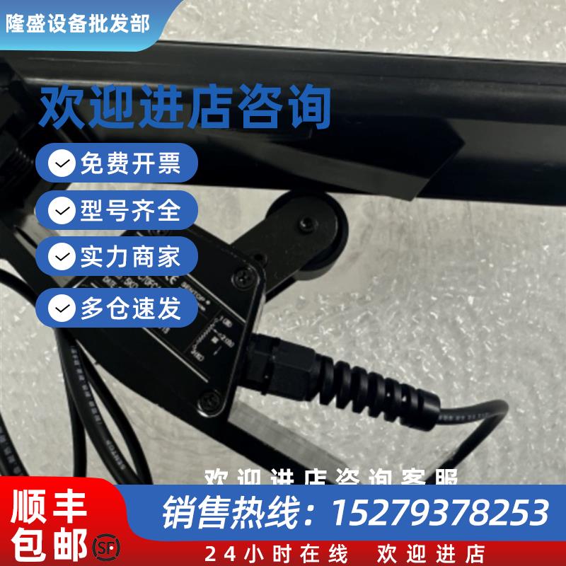 议价C70FCA-10-5K 10K SENTOP脚踏板开关 油门踏板控制器 原装正