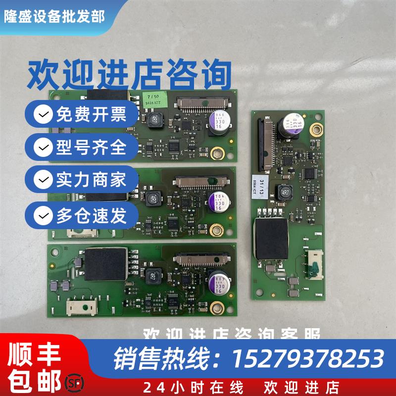 议价贝加莱PP2IV1/1PP21V1/1050002135-01原装现货