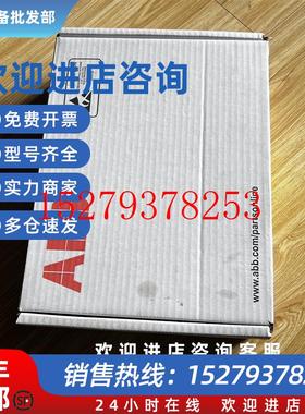 议价全新原装正品RINT-6512C驱动板ABBACS800变频器电源驱动板