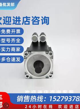 议价8LSA55.R2030D100-3 8LSA35.DB030S200-3 伺服电机 询