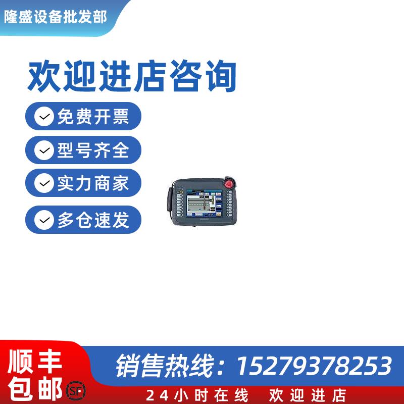 议价GP377R-TC41-24V,  GP470-EG31-24V,   GP477R-EG11-24V