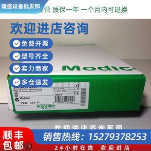 议价施耐德模块140MSB10100 140N0E77101