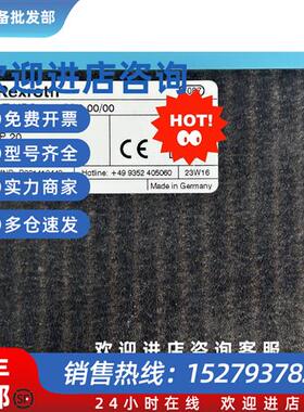 议价R901413449 VT-HPC-1-1X/M-0-00/