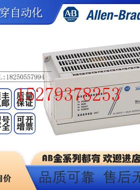 议价AB罗克韦尔PLC1761-L16BWAMicroLogix100016点控制器全新现货