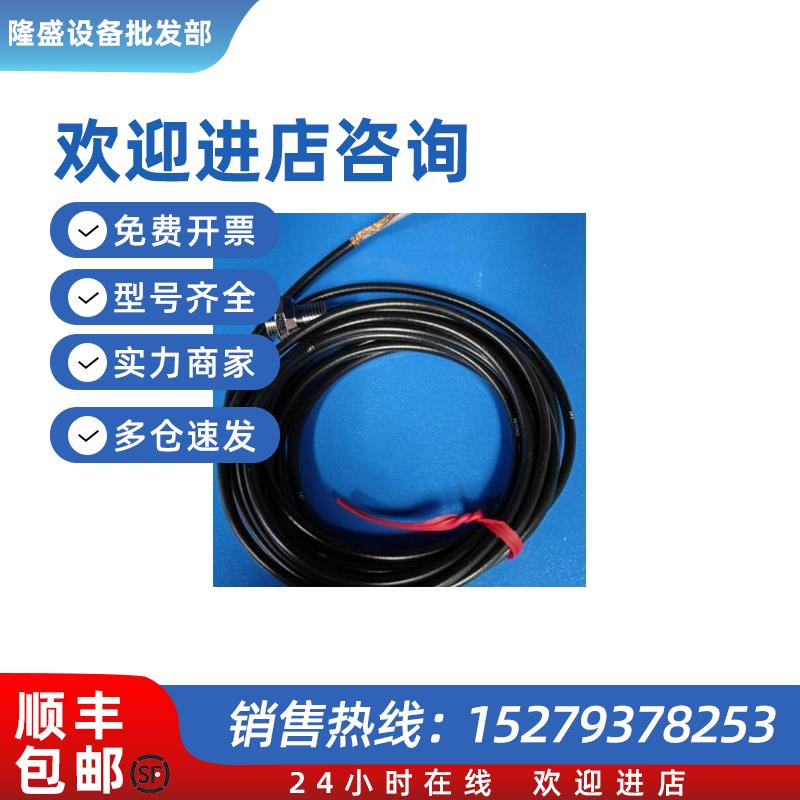 议价AH-110:全新原装传感器低价销售 询价为准 欢迎