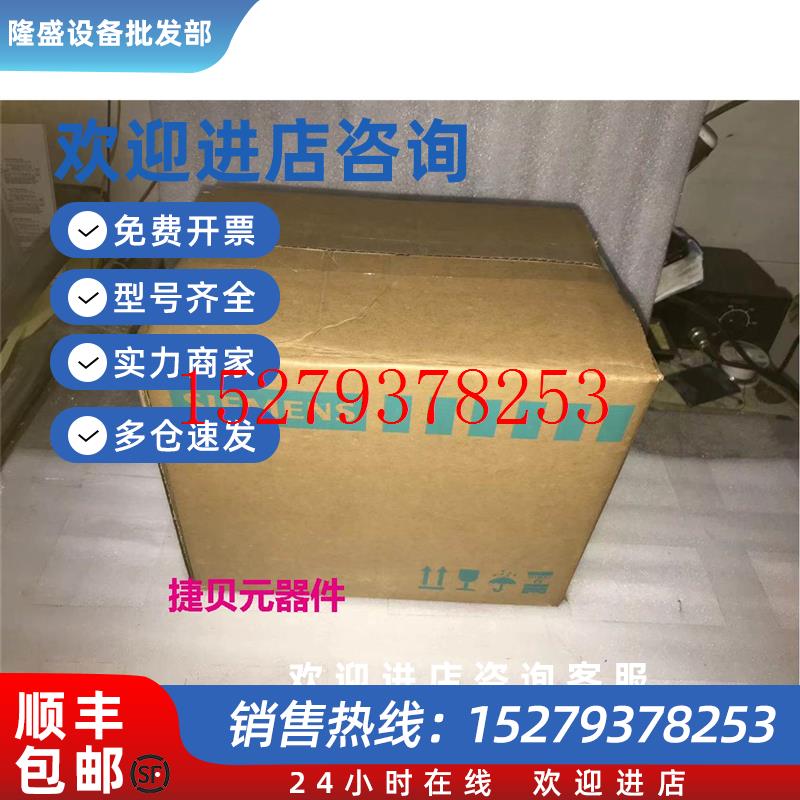 议价G120变频器6SL3210-1PE11/12/13/14/16/18/21-8/3/2/1/0UL1议