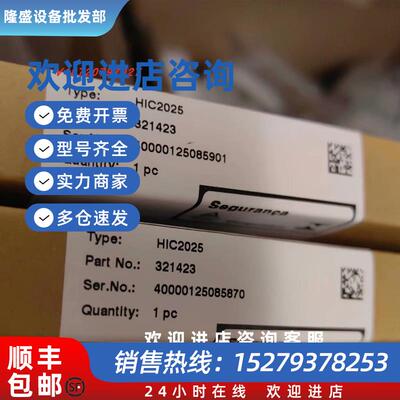 议价PEPPERL+FUCHS 德国 HIC2025 HIC2018 全新原装