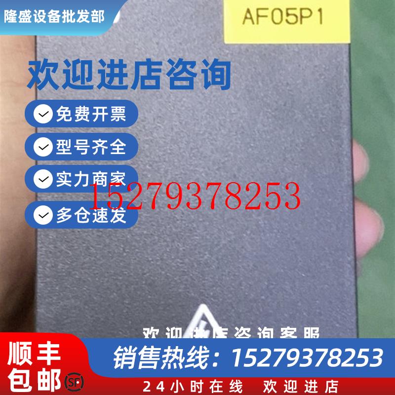 议价汇川电源模块GL10-PS2-KA二手功能包好