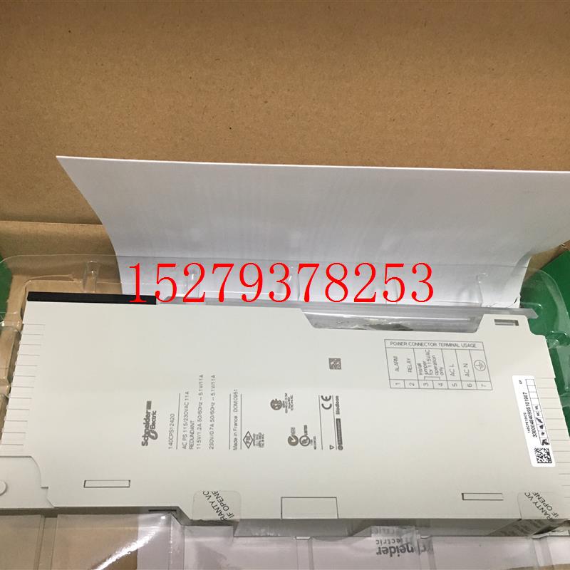 议价施耐德以太网网络模块140NOE77110质保一年