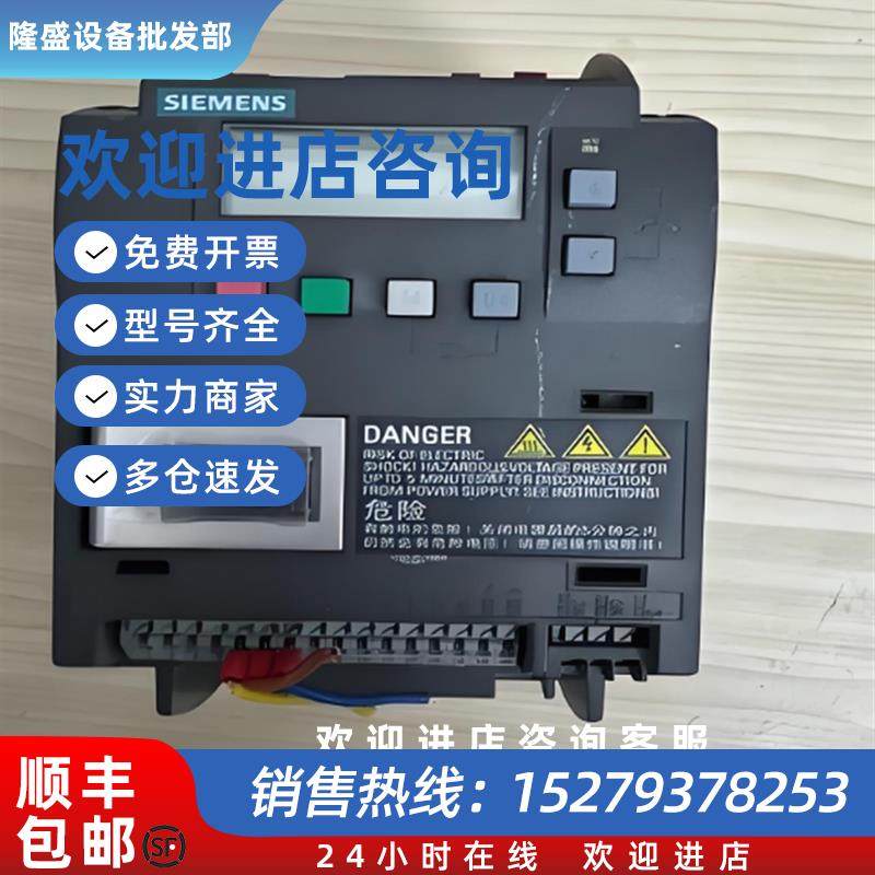 议价ATV630D45N4Z变频器ATV630变频器异步电机45KW带EMC滤波器变