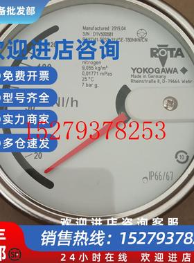 议价现货横河仪表RAKD41-T6SS-31VSE-T80NNN/CN原装进口