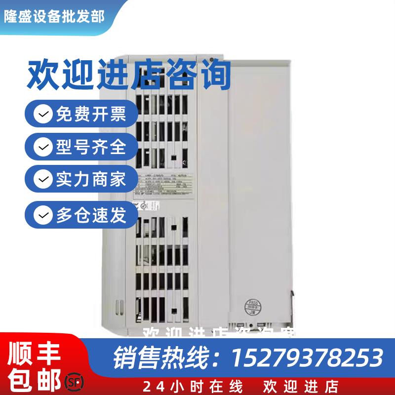 议价CIPR-GA50B2004ABBAGA500系列三相400V变频质保一年询价