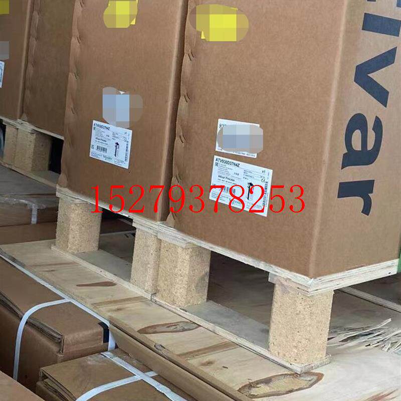 议价施耐德变频器ATV930D30N4ATV930D37N4ATV930D45N4ATV930D55N4