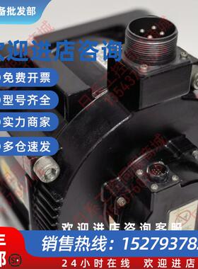 议价SGMGV-30ADC61/SGMGV-30A3C61伺服电机二手现货议价