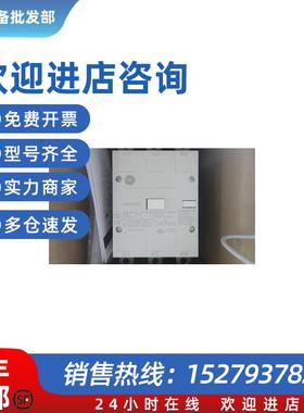 议价CK85BA300 美国通用交流接触器AC220V全新CK85BA300