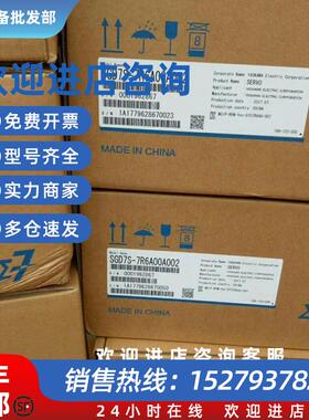 议价SGMPH-01A1A21 SGMPH-02A1A21 SGMPH-04A1A21 SGMPH-08A1