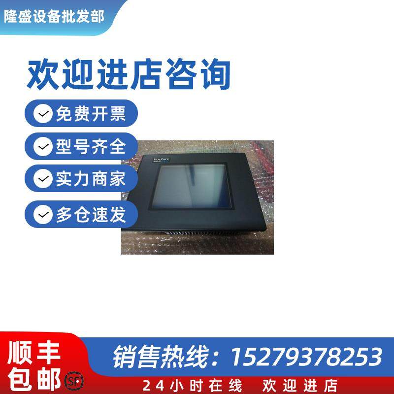 议价AGP3600-T1-D24 ST401-AG41-24V ST400-AG41-24V全新现货特价
