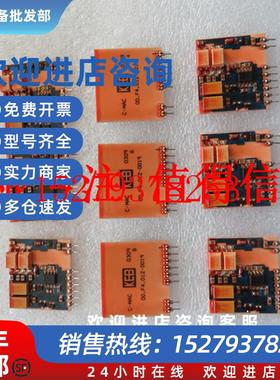 议价科比F4F5变频器电源厚膜00F4012-001900.F4.012-0019HYBRID