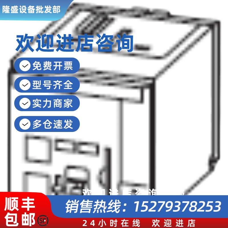 议价伊顿穆勒NZM4-XR110-130AC德国进口塑壳断路器远程操作机构