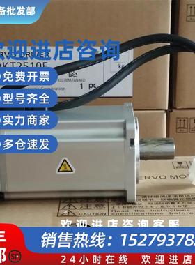 议价MSD021P1E 伺服驱动器 现货供应 质保1年