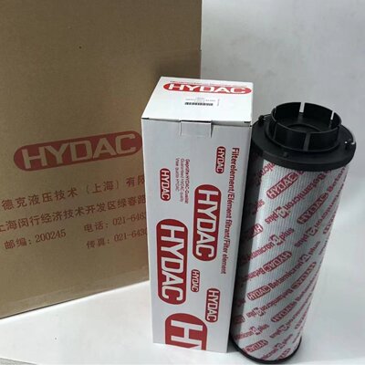 议价HYDAC 贺德克滤芯 风电齿轮箱滤芯1300 2600R020BN4HC/B4-KE5