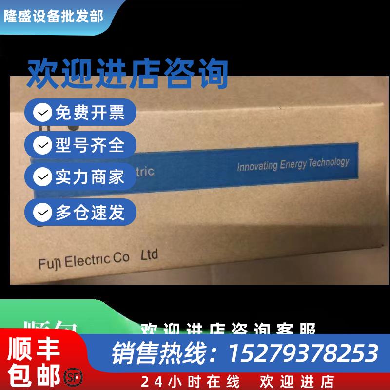 议价触摸屏UG221H-LR4/UG430H-SS1/TS1/TS4/VS4/UG220H-SC4 V