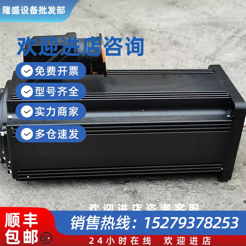 议价MKD112B-024-CG0-BN 伺服驱动器