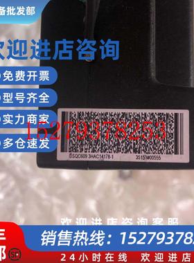 议价ABBDSQC6093HAC14178-1PBSE5117实物拍摄现货