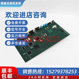 6840AB2098伺服拆机主板现货实拍 68420042 议价0042 68410042