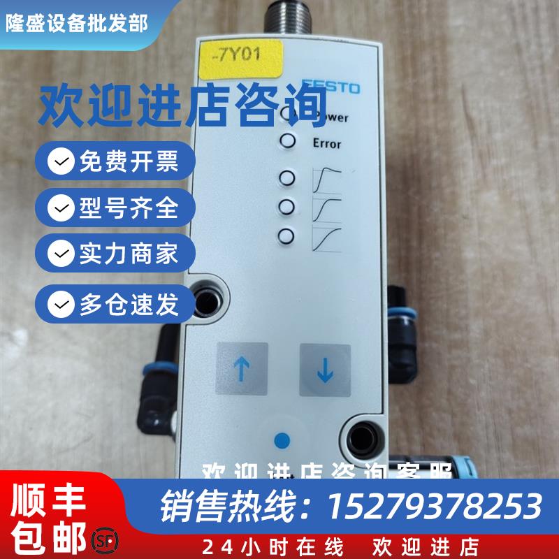 议价VPPM-6L-L-1-G18-0L6H-V1N货号542234比例阀FESTO拆机件功能