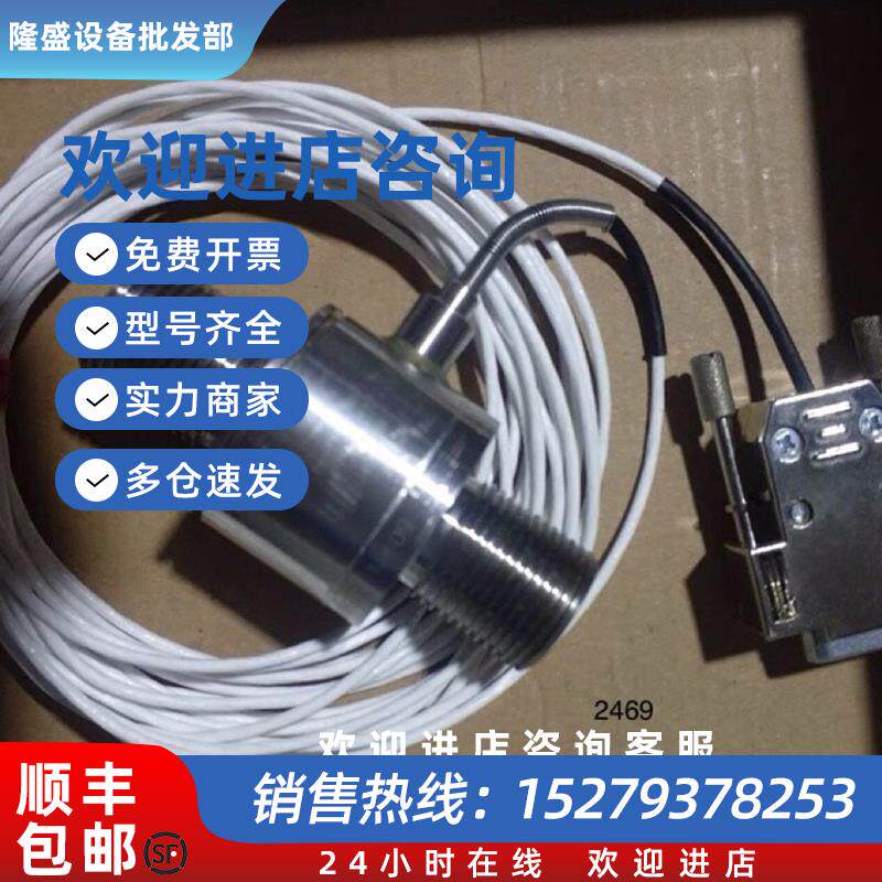 议价bursfer 8431-6050-V000000D议价