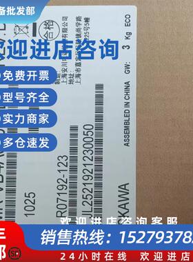 议价CIMR-VC4A0011BAA-0065 CIMR-VC4A0011BBA 变频器现货议