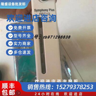 议价ABB贝利SPFEC12 SPDSO14 SPDSI14 模拟量输入模块15 CH