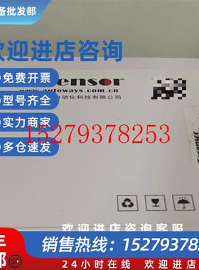 议价Tosensor拓为光纤放大器WF-N11NWF-61CWF-31E全新