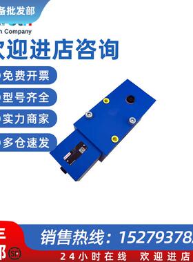 议价Rexroth液压转向阀 R900512433 制动阀 FD25PA2X/B04V