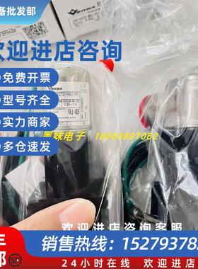 议价VERSA VGG-4422-U-A240电磁阀VERSA CSG-4232-NB1-HC-A240电