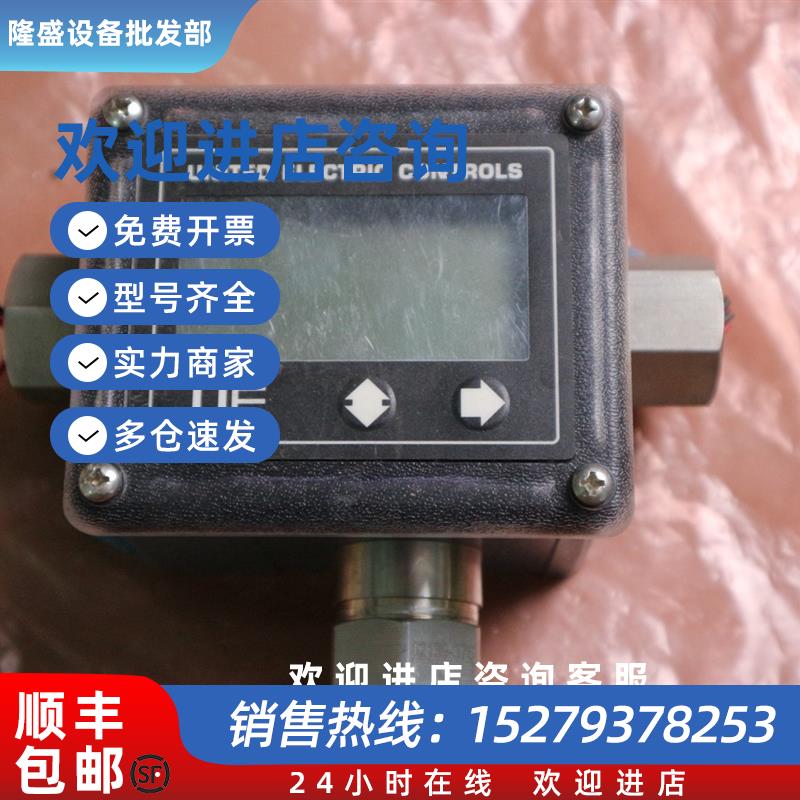 议价二手拆机UNITEDELECTRICCONTROLS压力变送器8W2D45P12现货