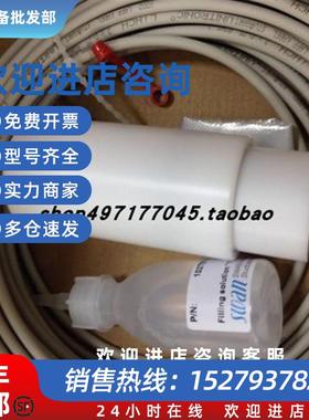 议价瑞士斯旺 氧电极CNA-89.157.017  A-87.213.050全新原装